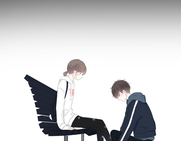 合法同居 - 第178話 像戀人嗎(2/3) - 1