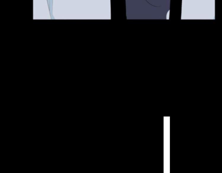 合法同居 - 第180話 睡着的時候(2/3) - 2