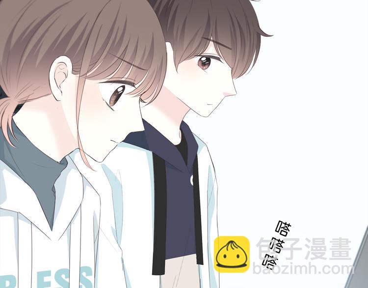 合法同居 - 第180話 睡着的時候(2/3) - 7