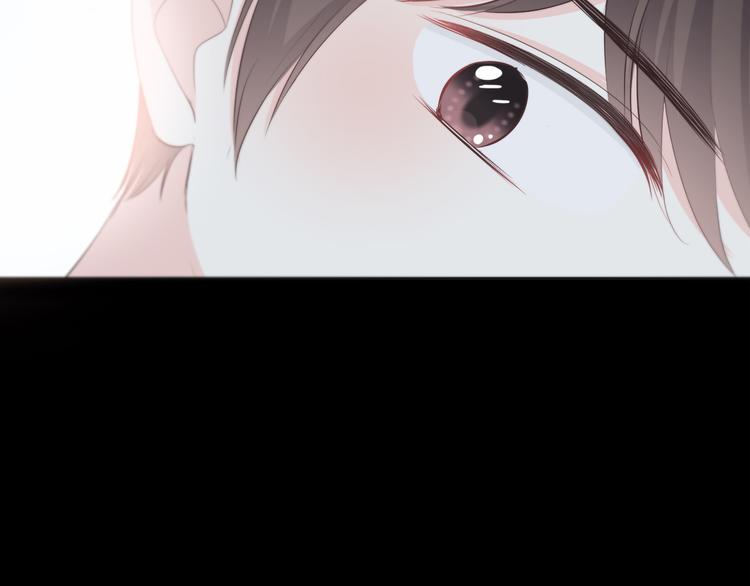 合法同居 - 第180話 睡着的時候(2/3) - 8