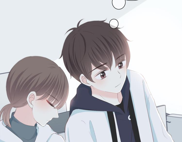 合法同居 - 第180話 睡着的時候(2/3) - 3