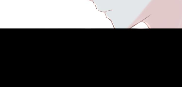 合法同居 - 第180話 睡着的時候(2/3) - 3