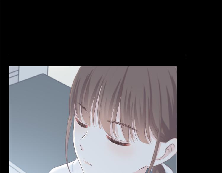 合法同居 - 第180話 睡着的時候(2/3) - 4