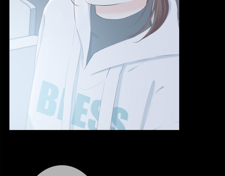 合法同居 - 第180話 睡着的時候(2/3) - 5