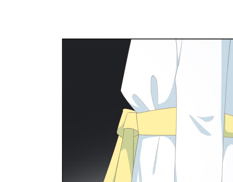 合法同居 - 第182話 比試開始(2/3) - 6