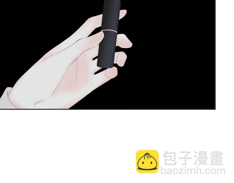 合法同居 - 第182話 比試開始(1/3) - 8