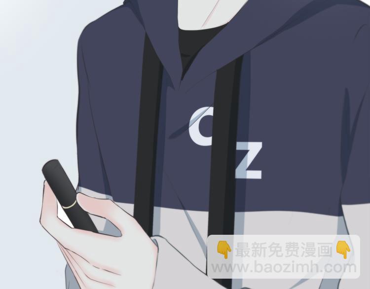 合法同居 - 第182話 比試開始(1/3) - 2