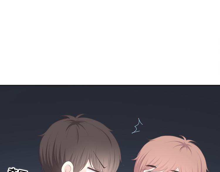 合法同居 - 第182話 比試開始(1/3) - 6