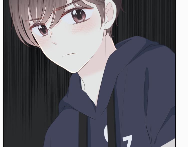 合法同居 - 第182話 比試開始(2/3) - 1