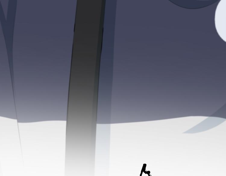 合法同居 - 第182話 比試開始(2/3) - 8