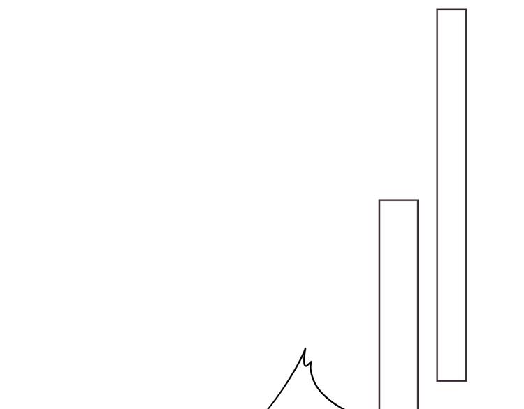 合法同居 - 第182話 比試開始(2/3) - 5