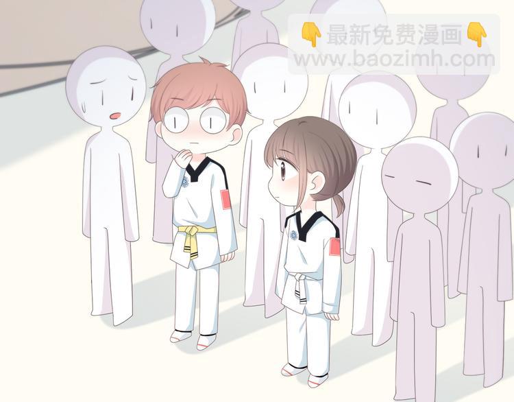 合法同居 - 第182話 比試開始(2/3) - 8