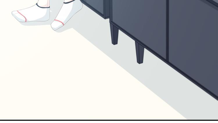 合法同居 - 第184話 脣膏(1/2) - 6