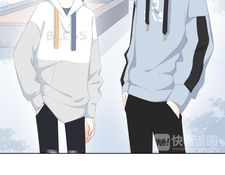 合法同居 - 第184話 脣膏(2/2) - 1