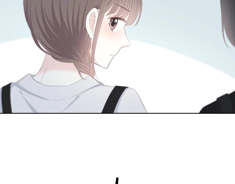 合法同居 - 第186話 她的品味(1/2) - 8