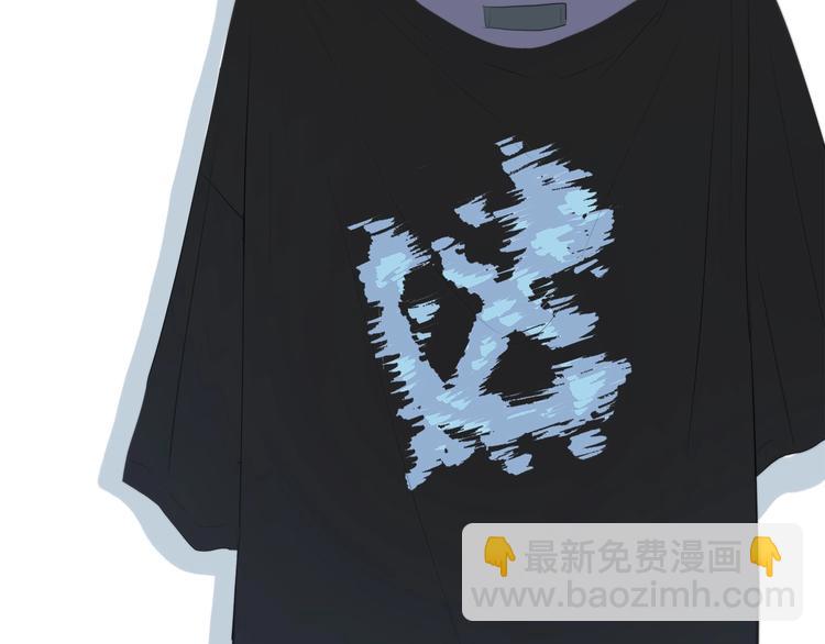 合法同居 - 第186話 她的品味(1/2) - 1