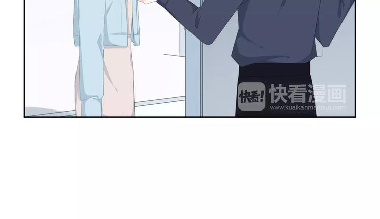 合法同居 - 第186話 她的品味(2/2) - 7