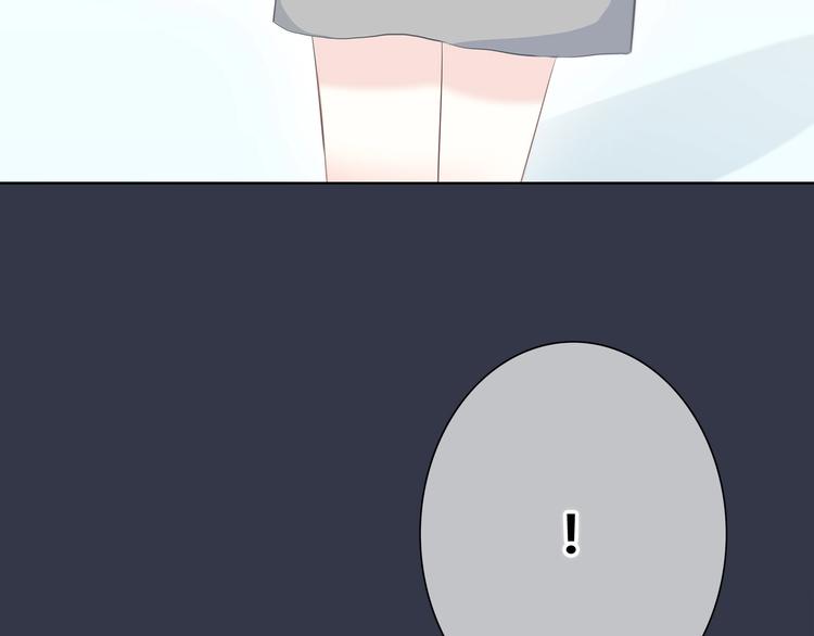 合法同居 - 第186話 她的品味(2/2) - 5