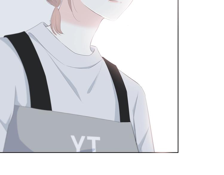 合法同居 - 第186話 她的品味(2/2) - 6