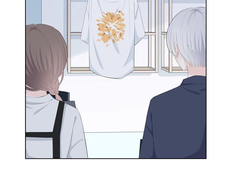 合法同居 - 第186話 她的品味(2/2) - 3