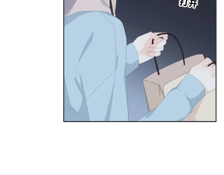 合法同居 - 第186話 她的品味(2/2) - 4