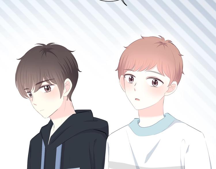 合法同居 - 第186話 她的品味(2/2) - 6