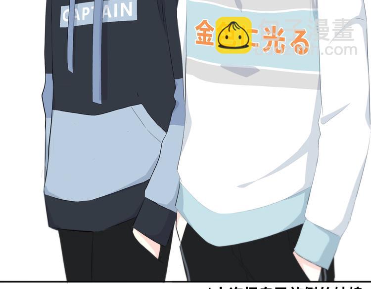 合法同居 - 第186話 她的品味(2/2) - 7