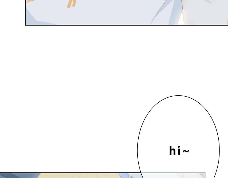 合法同居 - 第187話 面試通知！(1/2) - 5