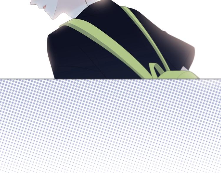 合法同居 - 第189話 面試結果(1/2) - 2