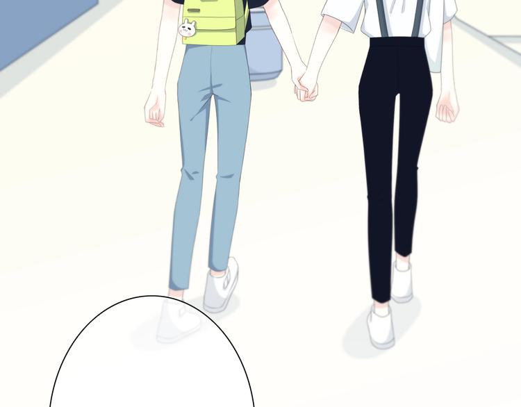 合法同居 - 第189話 面試結果(1/2) - 6