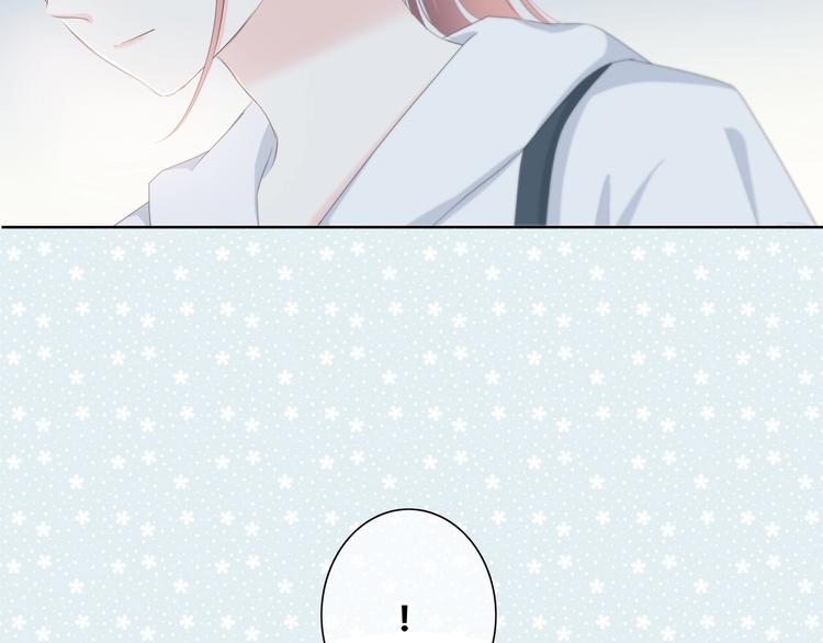 合法同居 - 第189話 面試結果(2/2) - 8