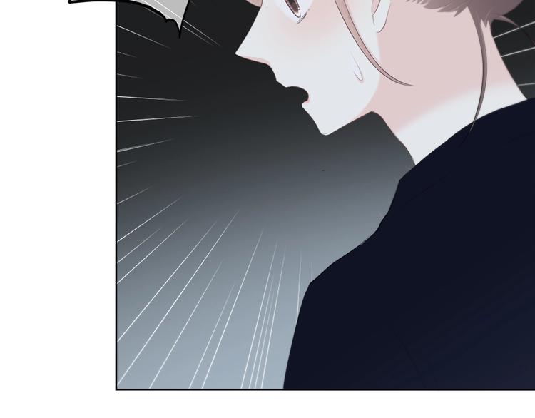 合法同居 - 第189話 面試結果(2/2) - 2