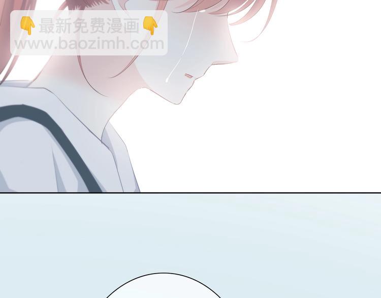 合法同居 - 第189話 面試結果(2/2) - 4