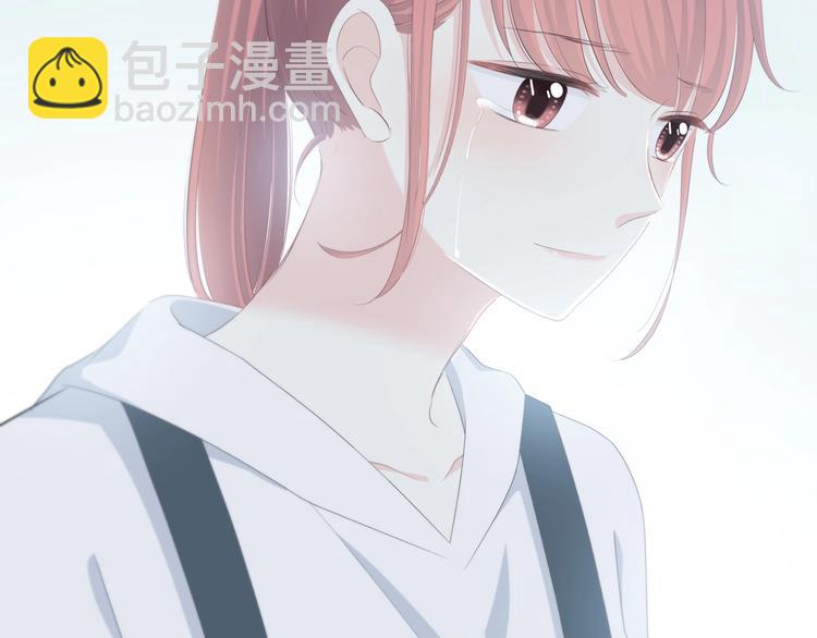 合法同居 - 第189話 面試結果(2/2) - 6