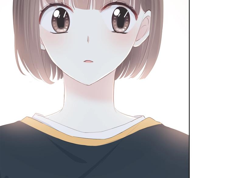 合法同居 - 第191話 同類(1/2) - 6