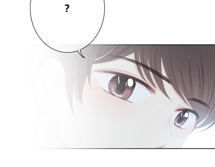 合法同居 - 第191話 同類(1/2) - 2