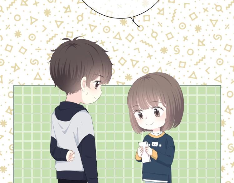 合法同居 - 第193話 尷尬場面！(1/2) - 7