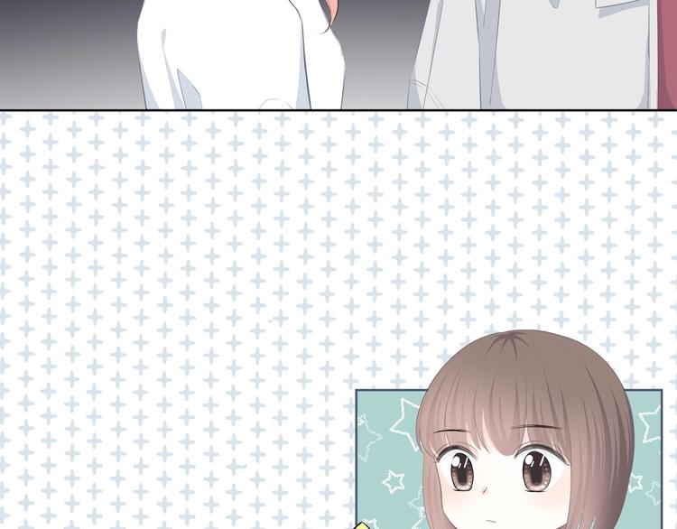 合法同居 - 第193話 尷尬場面！(2/2) - 4