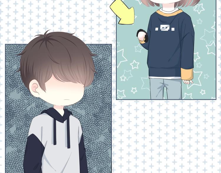 合法同居 - 第193話 尷尬場面！(2/2) - 5