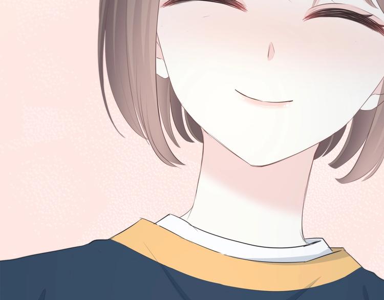 合法同居 - 第193話 尷尬場面！(2/2) - 7