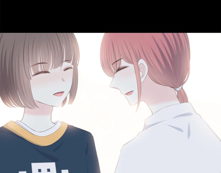 合法同居 - 第193話 尷尬場面！(2/2) - 5