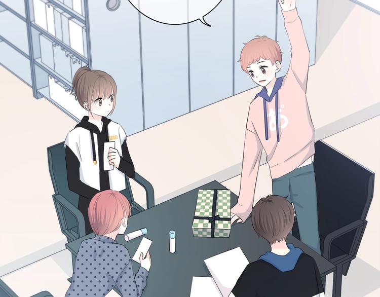 合法同居 - 第193話 尷尬場面！(2/2) - 4