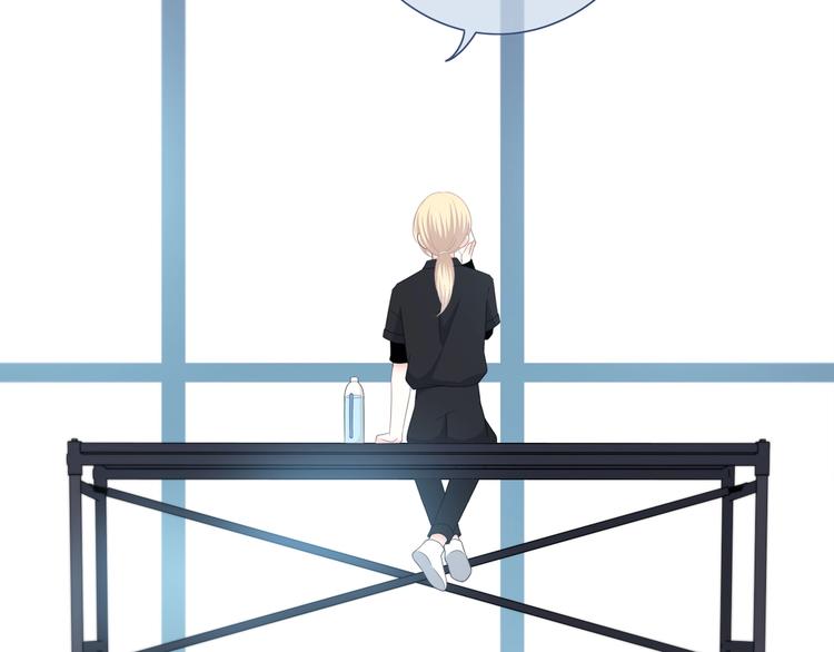 合法同居 - 第195話 同居？(2/2) - 3