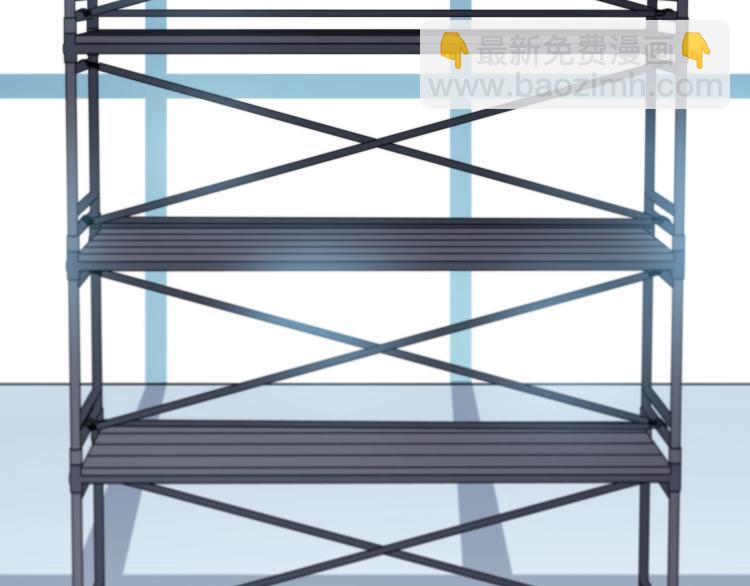 合法同居 - 第195話 同居？(2/2) - 4