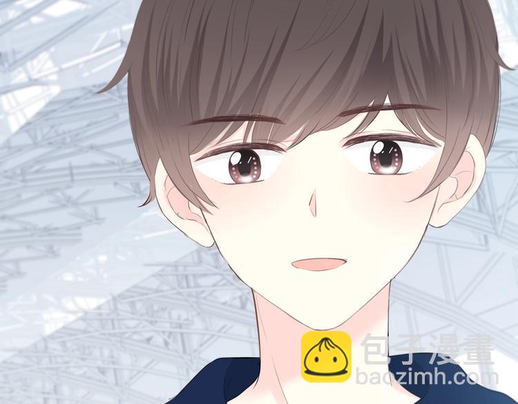 合法同居 - 第195話 同居？(2/2) - 2