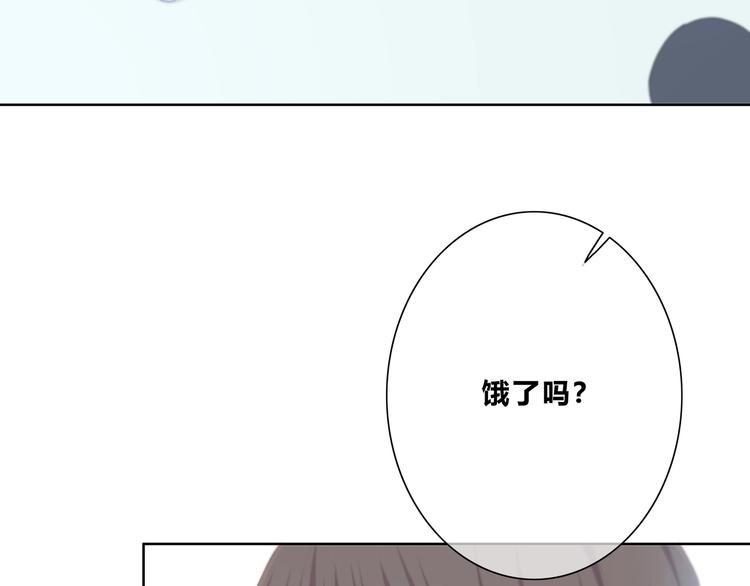 合法同居 - 第195話 同居？(2/2) - 7