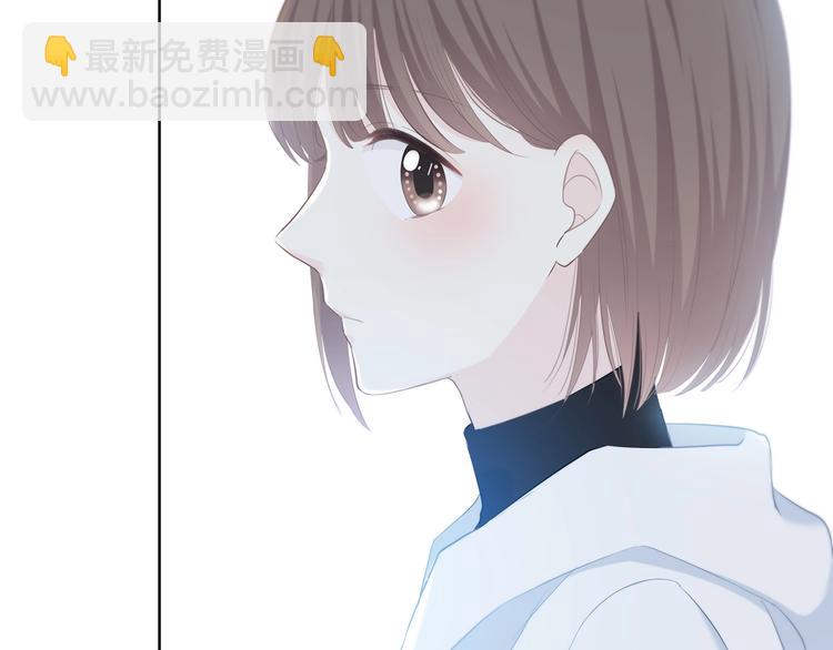 合法同居 - 第195話 同居？(2/2) - 8