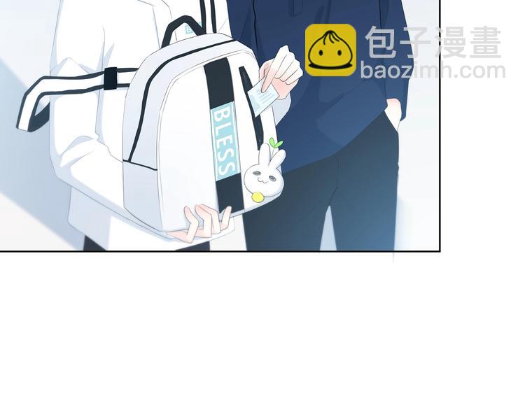 合法同居 - 第195話 同居？(2/2) - 6