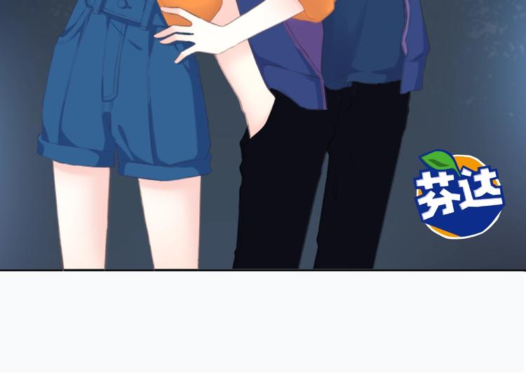 合法同居 - 第197話 租房(3/3) - 5