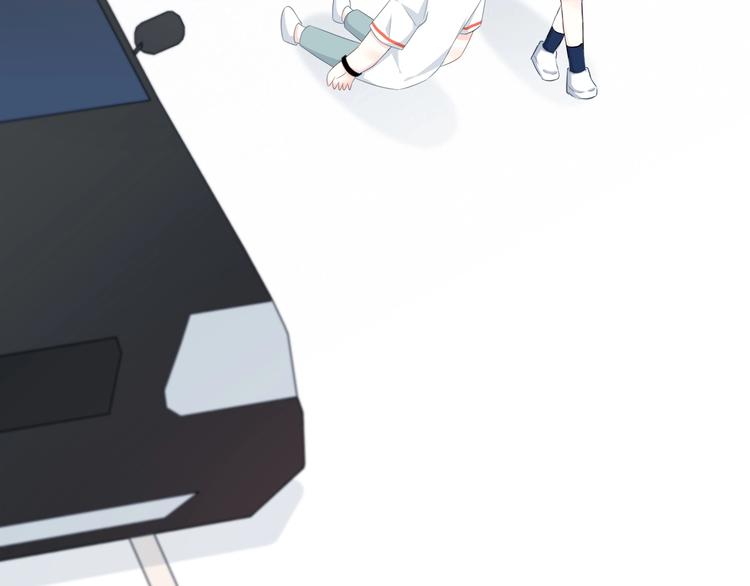 合法同居 - 第197話 租房(1/3) - 2